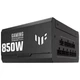 Блок питания ASUS 850W TUF-GAMING-850G PCIE5 Gold (90YE00S2-B0NA00) - изображение 4