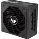 Блок питания ASUS 850W TUF-GAMING-850G PCIE5 Gold (90YE00S2-B0NA00) - изображение 10