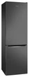 Двокамерний холодильник Amica KGCN 387 110 S (NoFrost 231л Vit Control Plus Клас Е) - зображення 3