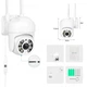 Уличная поворотная IP камера 2МП WiFi QeaRim P1 ICSEE уличная 1080р влагозащита IP66 5x Zoom - изображение 2