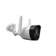 Уличная IP WiFi камера TUYA 2MP TY-K7-20R 4mm Wireless Camera Outdoor WiFi FHD 1080p с панорамным обзором и ИК-подсветкой - изображение 1