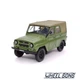 Модель автомобіля УАЗ-469/469Б 1:43 DeAgostini (D5345) - зображення 2