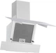 Вытяжка PYRAMIDA AGW 50 PB GWH - изображение 3