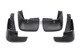 Брызговики на Toyota Corolla 98-02 комплект AVTM Тойота Королла АМ0051039 - изображение 2