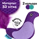 Игрушка для кошек Barksi Птичка с колокольчиком и перьями 9 х 8 см Фиолетовая (3438) (2007033059645) - изображение 6