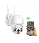 Уличная IP камера 2МП WiFi модель - P6-8M уличная поворотная. Программа hisee se - изображение 1
