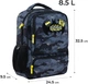 Рюкзак дитячий Kite DC Comics Batman 32.5x24.5x9.5 см Принт (DC24-559XS) - зображення 2