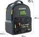 Шкільний набір Kite Game Over 39х29х14.5 см Сірий (SET_K24-770M-4) - зображення 2