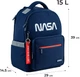Шкільний набір Kite NASA 39х29х14.5 см Синій (SET_NS24-770M) - зображення 2