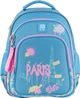 Рюкзак шкільний Kite In Paris 39x29.5x14.2 см Блакитний (K24-763M-1) - зображення 4