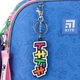 Рюкзак шкільний каркасний Kite tokidoki 38х29х16 см Блакитний (TK24-531M) - зображення 18