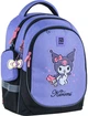 Шкільний набір Kite Kuromi 38x28x16 см Бузковий (SET_HK24-700M) - зображення 4