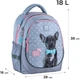 Рюкзак шкільний Kite Studio Pets 38x28x16 см Сірий (SP24-700M) - зображення 2