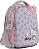 Рюкзак шкільний каркасний Kite Hello Kitty 35x26x13.5 см Бежевий (HK24-555S) - зображення 4