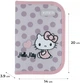Шкільний набір Kite Hello Kitty 35x26x13.5 см Бежевий (SET_HK24-555S) - зображення 19