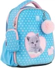 Шкільний набір Kite Studio Pets 35x26x13.5 см Блакитний (SET_SP24-555S-1) - зображення 4