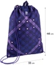 Шкільний набір Kite Check and Hearts 35x26x13.5 см Фіолетовий (SET_K24-555S-1) - зображення 15