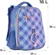 Рюкзак шкільний каркасний Kite Purple Chequer 38х29х16 см Блакитний (K24-531M-2) - зображення 2
