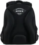 Шкільний набір Kite Football 35x26x13.5 см Чорний (SET_K24-555S-9) - зображення 6