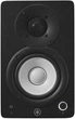 Студийные мониторы Yamaha HS4 (Black) - изображение 3