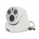 AHD камера PiPo PP-D1J02F500FK (PP-D1J02F500FK/17135) - изображение 2