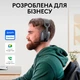 Bluetooth-гарнитура Logitech Zone Vibe Wireless UC Graphite (981-001199) - изображение 11