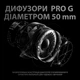 Гарнитура Logitech Pro X Gaming Black (981-000818) - изображение 5