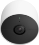 Kamera IP Google Nest Cam Outdoor Wired  GA01317-NO (0193575008233) - obraz 1