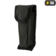 Мультитул M-Tac Type 2 Green/Black - зображення 10