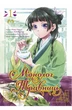 Книга, Манга Lantsuta The Pharmacist's Soliloquies українською мовою Монолог фармацевта 1 Том ML PS 01 - зображення 1
