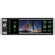 Автомагнитола RIAS 4168Ai ISO 4.1'' сенсорный экран RGB DIVX+MP3+USB+SD+AV-in+Bluetooth с пультом 4х50W - изображение 1