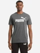 Футболка мужская Puma Ess Heather Tee 586736-01 S Темно-серая (4063697396715) - изображение 1