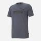 Футболка мужская Puma Ess Heather Tee Peacoat 586736-06 L Темно-синяя (4063697404793) - изображение 1