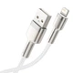 Кабель Baseus Cafule Metal Cable USB to Lightning 2.4A 2м (CALJK-B02) White - изображение 4