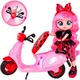 Кукла Cry Babies BFF Lady's Scooter Леди Скутер (00281) - изображение 2