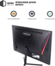 Монитор 23.8" QUBE Overlord (G24F144Plus) IPS FullHD 144Hz / Adaptive Sync / G-SYNC Compatible / FreeSync / Flicker-Free - изображение 7