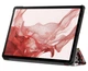Чехол Primolux Slim для планшета Samsung Galaxy Tab S9 Plus (SM-X810 / SM-X816) 12.4" - Graffiti Primolux SLIM-SAM-S9PLUS-GRF разноцветный - изображение 3