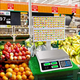 Электронные торговые весы до 50 кг digital pricing - изображение 2