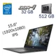 Ноутбук Dell Precision 5540 i7-9850H 32GB 512GB-NVMe refurbish клас А (офіційний) - зображення 1