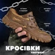 Тактические кроссовки Triangle Мультикам из нубука с подошвой из резины - изображение 8