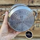 Каструля Edenberg з кришкою 0.9л EB-3002 - зображення 3
