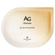 COCOCHI Eye Zone Firming Mask зволожуюча ліфтинг маска-патчі (10 шт) - изображение 3
