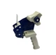 Диспенсер Buromax для клейкой упаковочной ленты (BM.7400-02) - изображение 1