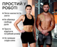 Спортивный кинезио тейп EasyFit Kinesiology Sportstape лечебный пластырь, водостойкий (KSPT-8975) - изображение 6