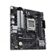 Материнська плата Asus Prime B650M-R Socket AM5 - зображення 3
