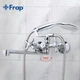 Смеситель для ванны Frap F2225 хром - изображение 2