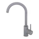 Змішувач Interline Tango new Gray - изображение 1