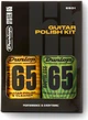 Набор для чистки / полировки лакированных частей гитары Dunlop 6501 System 65 Guitar Polish Kit - изображение 2