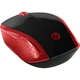 Мишка HP 200 Red (2HU82AA) - изображение 3