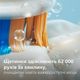 Електрична зубна щітка PHILIPS Sonicare HX9911/17 Diamond Clean 9000 - зображення 5